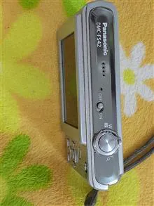 دوربین