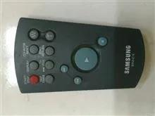 ریموت