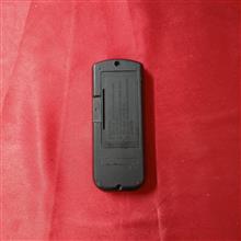 کنترل