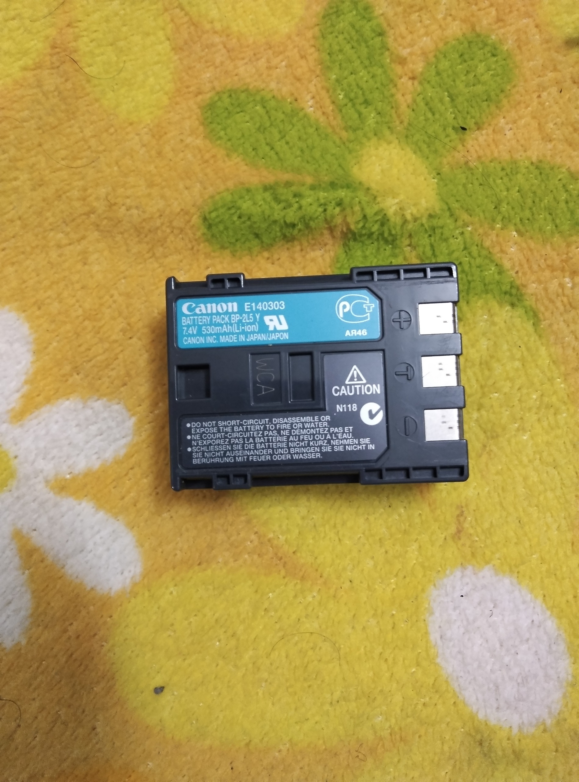 باتری دوربین هندیکم کانن canon MV960 bp-2L5