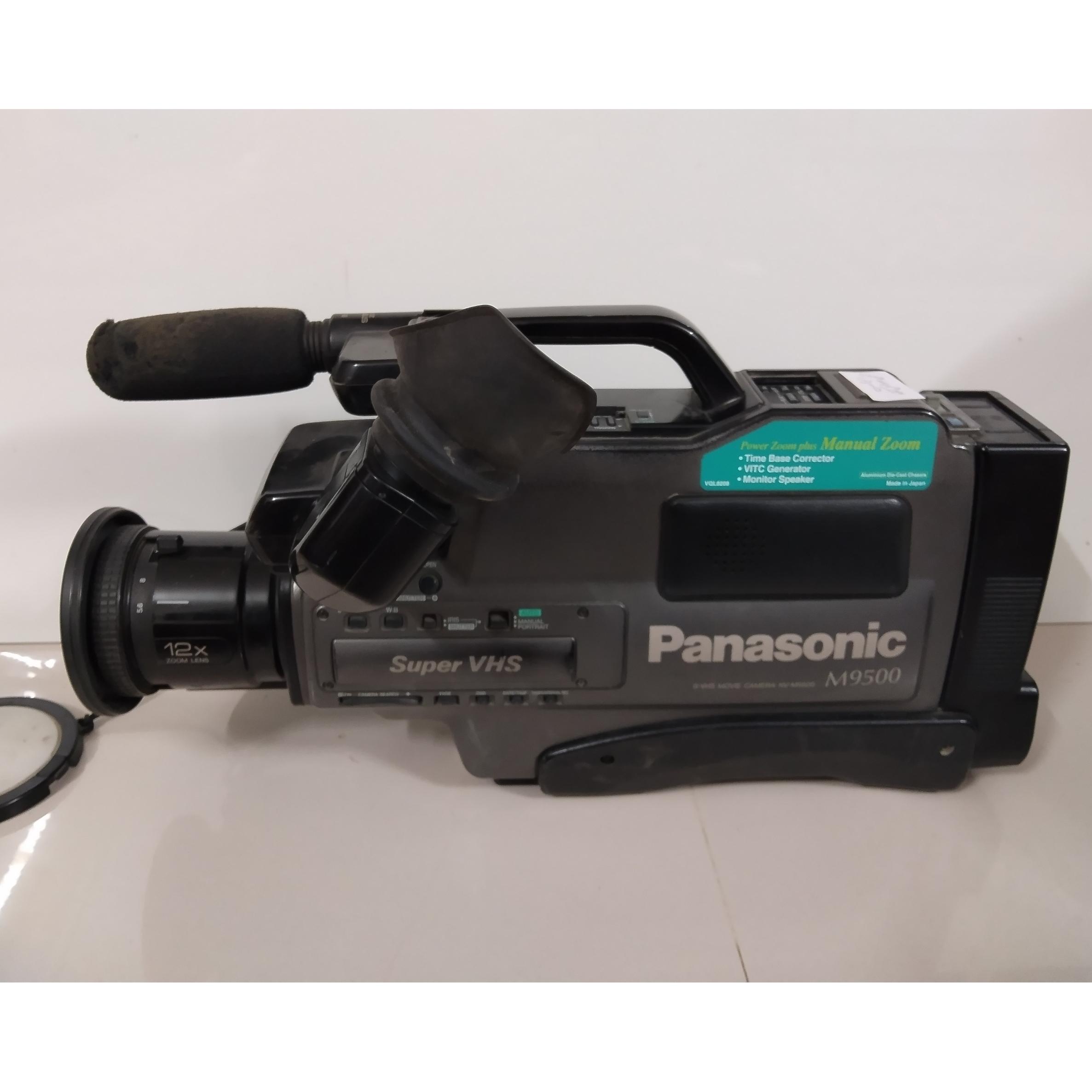 دوربین فیلمبرداری پاناسونیک Panasonic M9500
