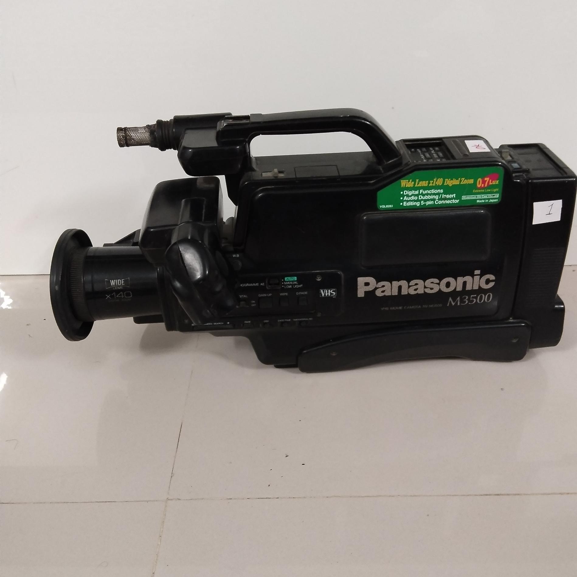 دوربین فیلمبرداری پاناسونیک Panasonic m3500