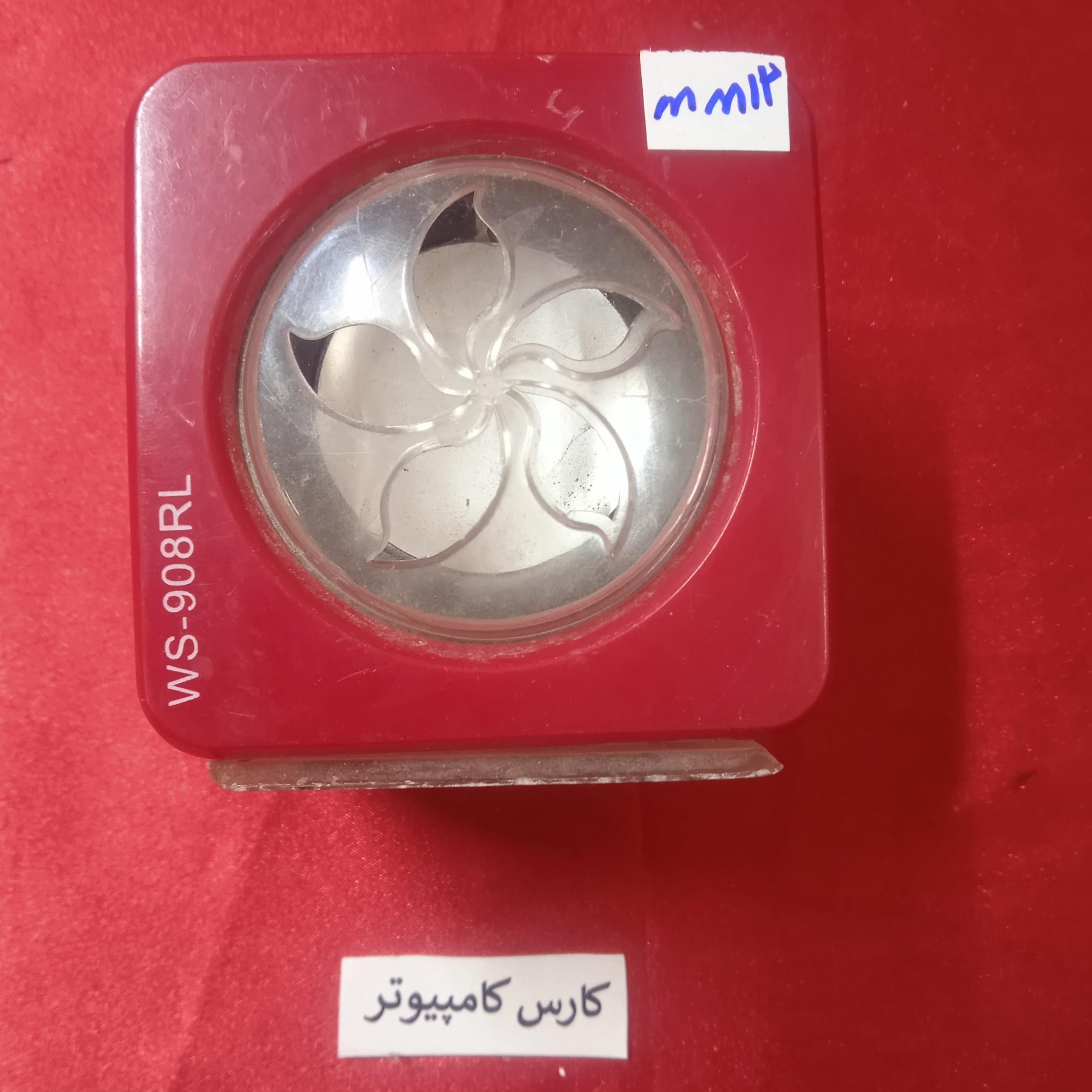 اسپیکر بلوتوثی WS-908RL mm12