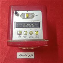 اسپیکر
