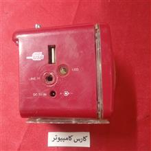 اسپیکر