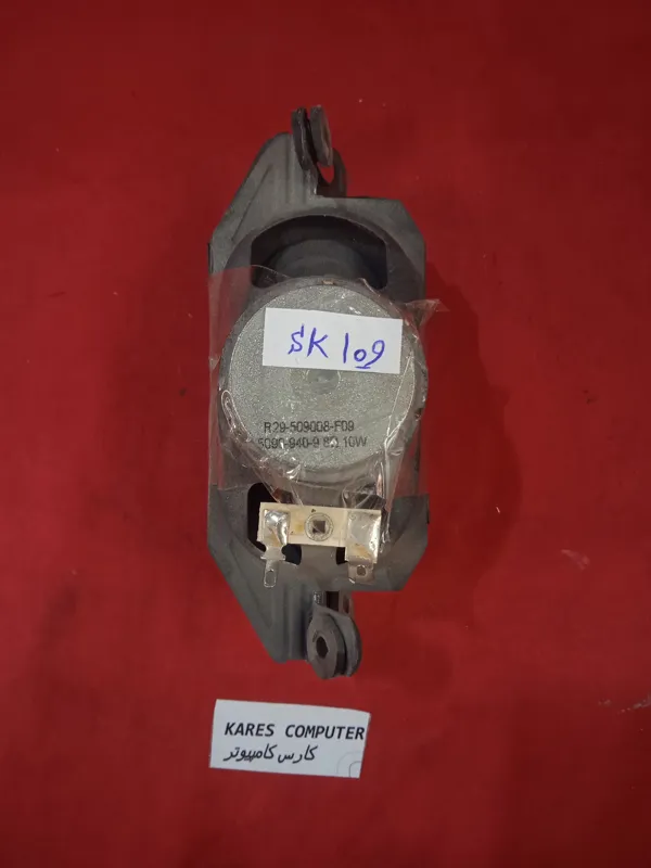 بلند گو تلویزیون 8 اهم 10وات sk 109