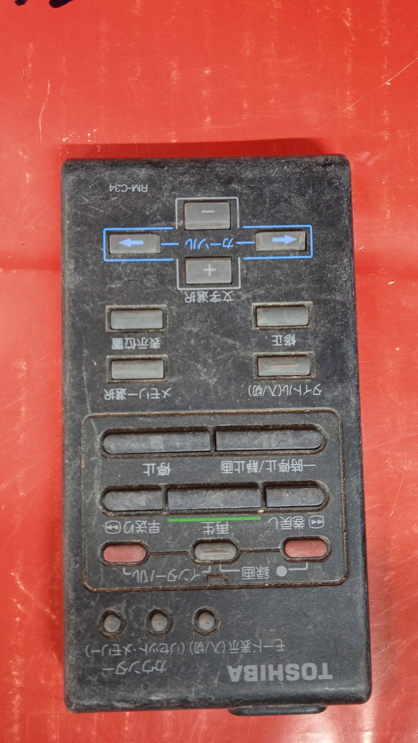ریموت کنترل toshiba مدل RM-C34 کد 124