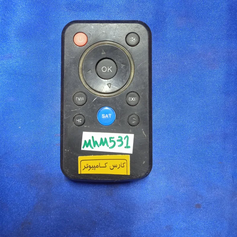 کنترل صوتی و تصویری کد mhm531