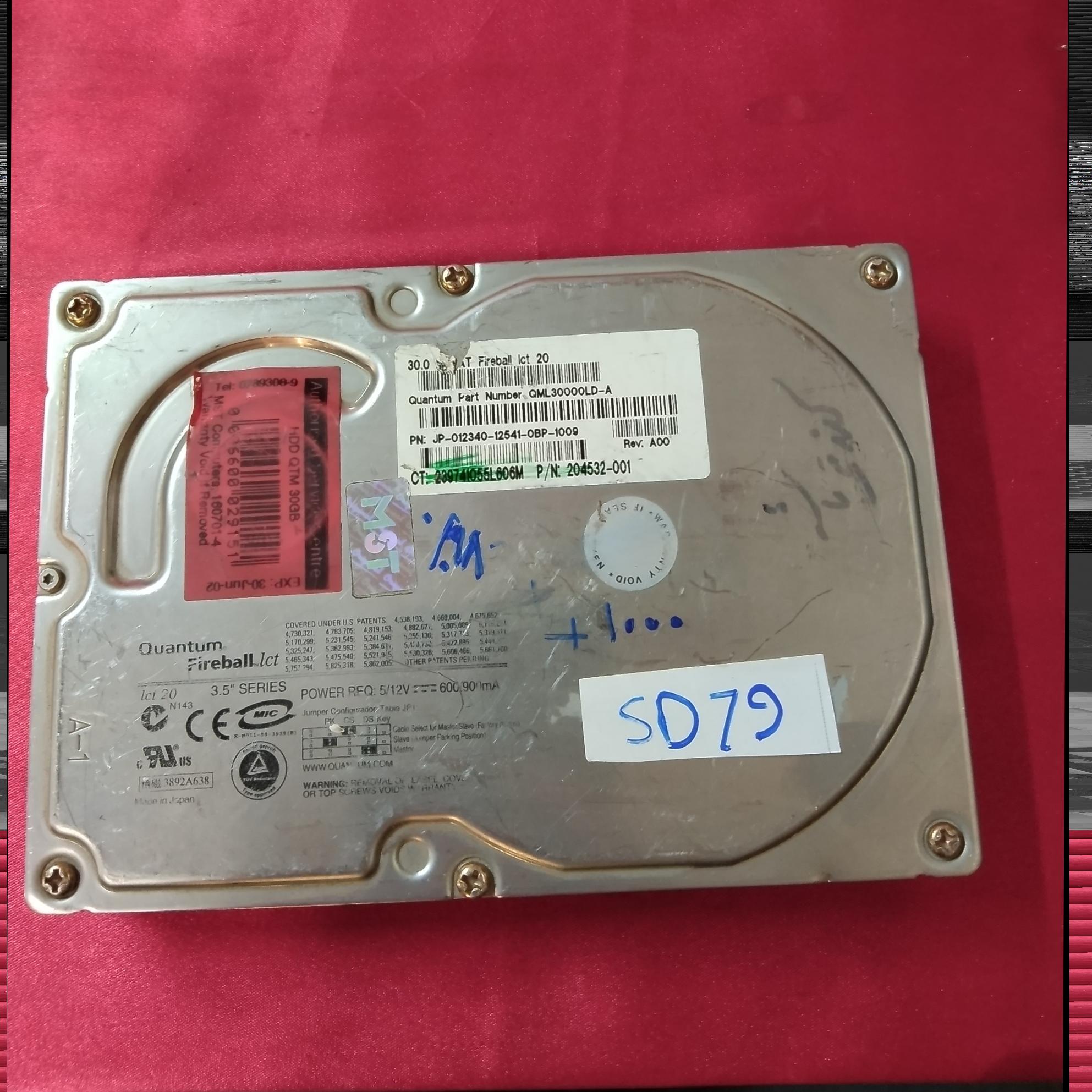 هارد کامپیوتر Quantoum 30GBکد SD79