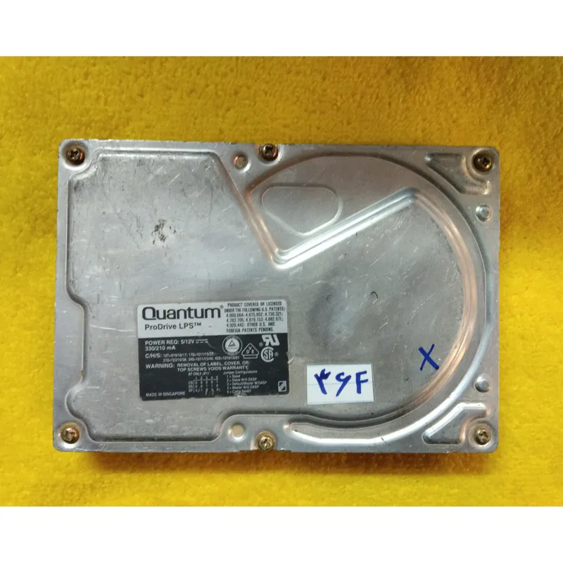 هارد Quantum IDE