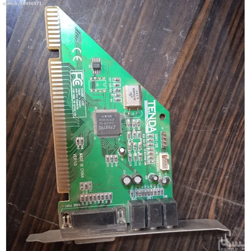 کارت صدا آیزا قدیمی