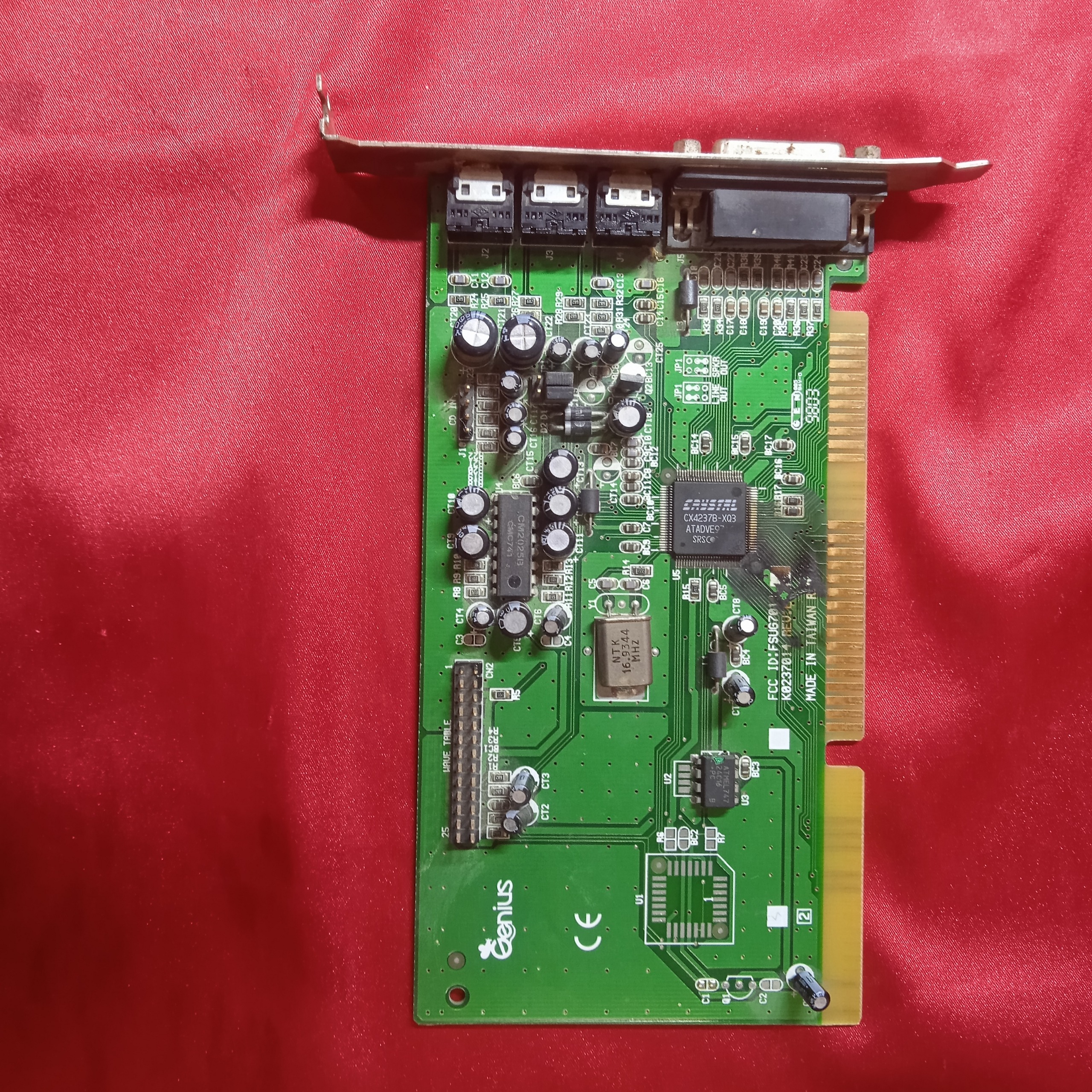 کارت صدا قدیمی کدDM46