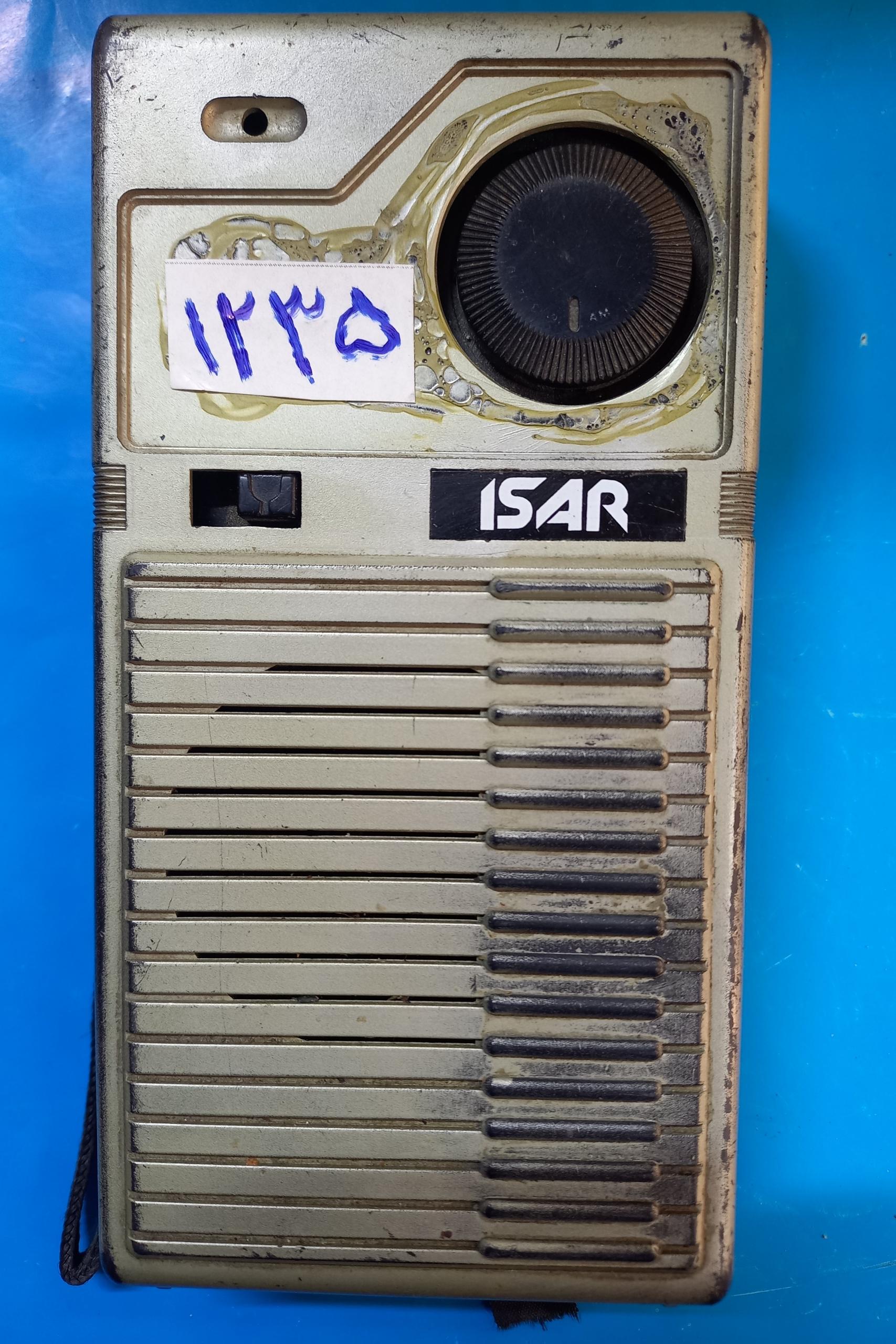 رادیو ISAR AM520-1620KHZ کد1235