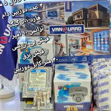 پکیج