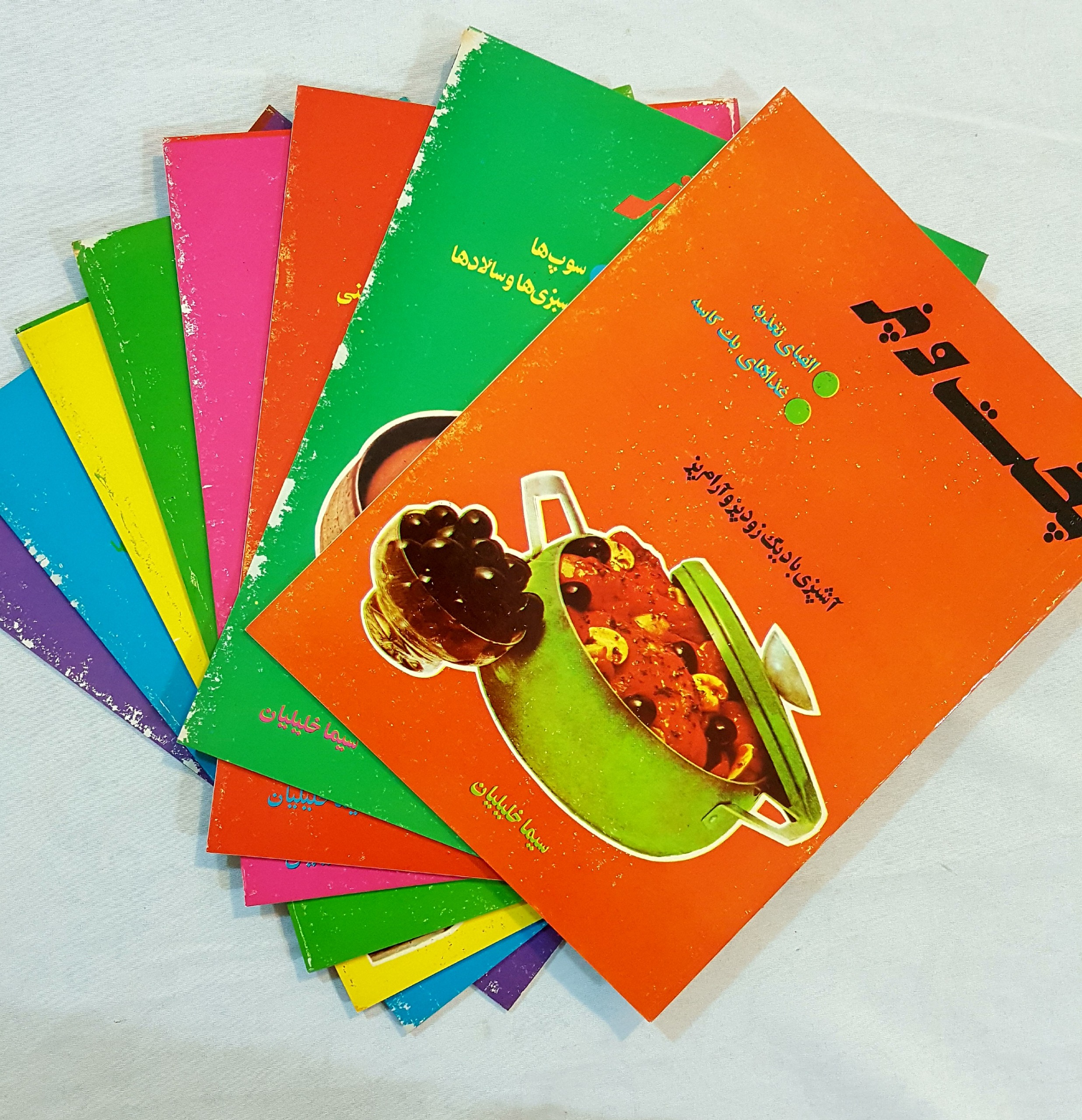 پخت و پز 8 جلدی رحلی کتاب آشپزی