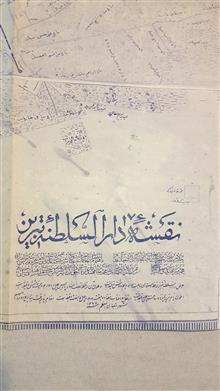 نقشه