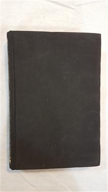 غزلیات