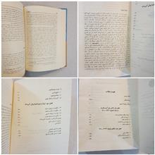 کریم