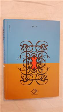 کریم