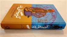 کریم