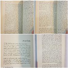 مقالات