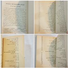 اردشیر