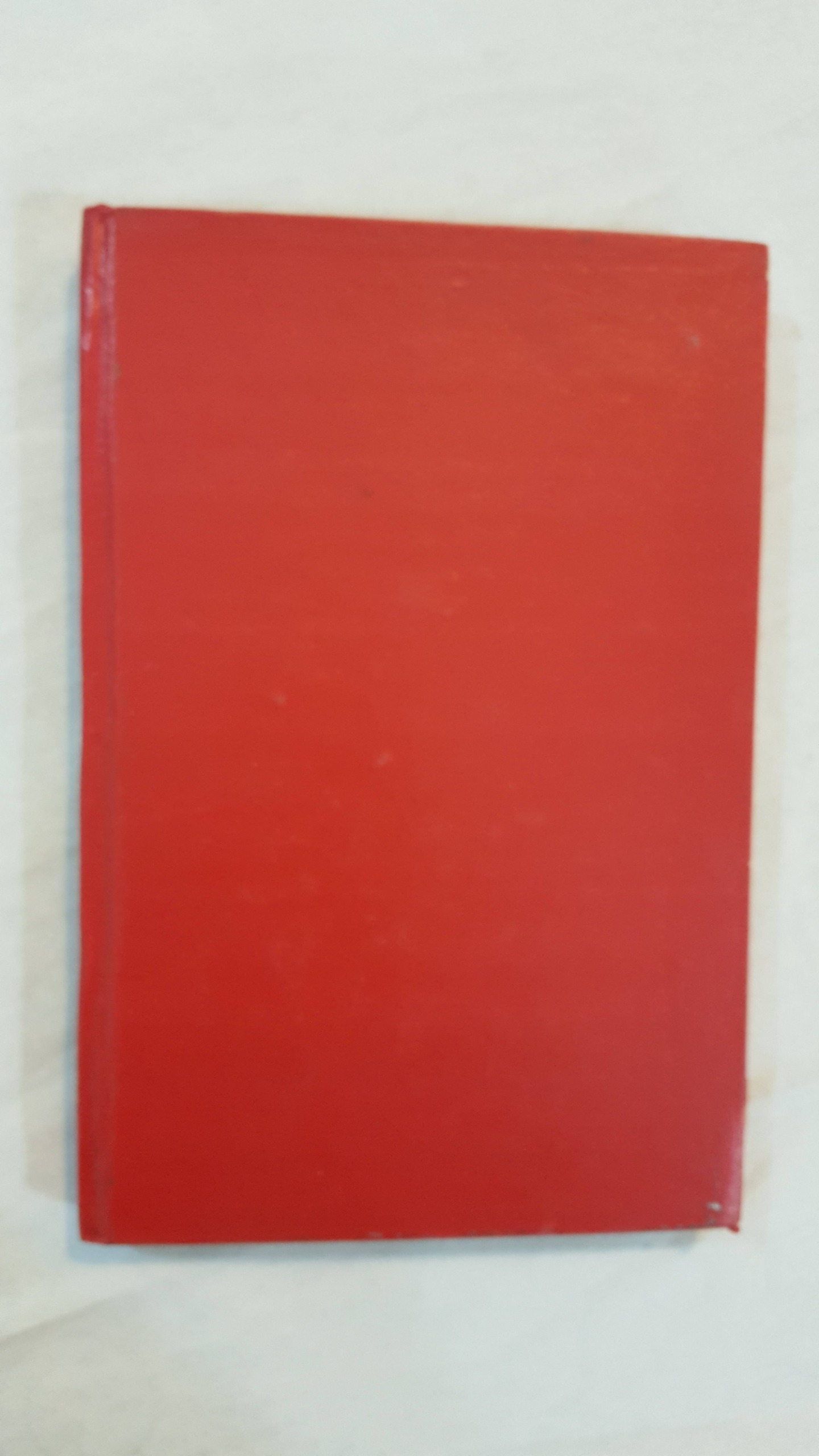 امینه کبوتر حرم 1358 بنگاه ترجمه