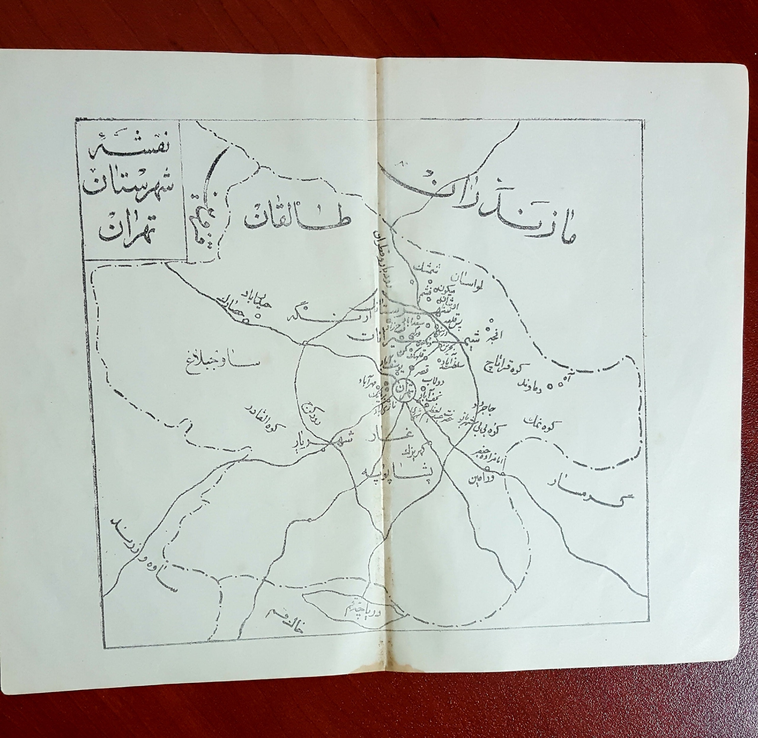 نقشه شهرستان تهران 1330