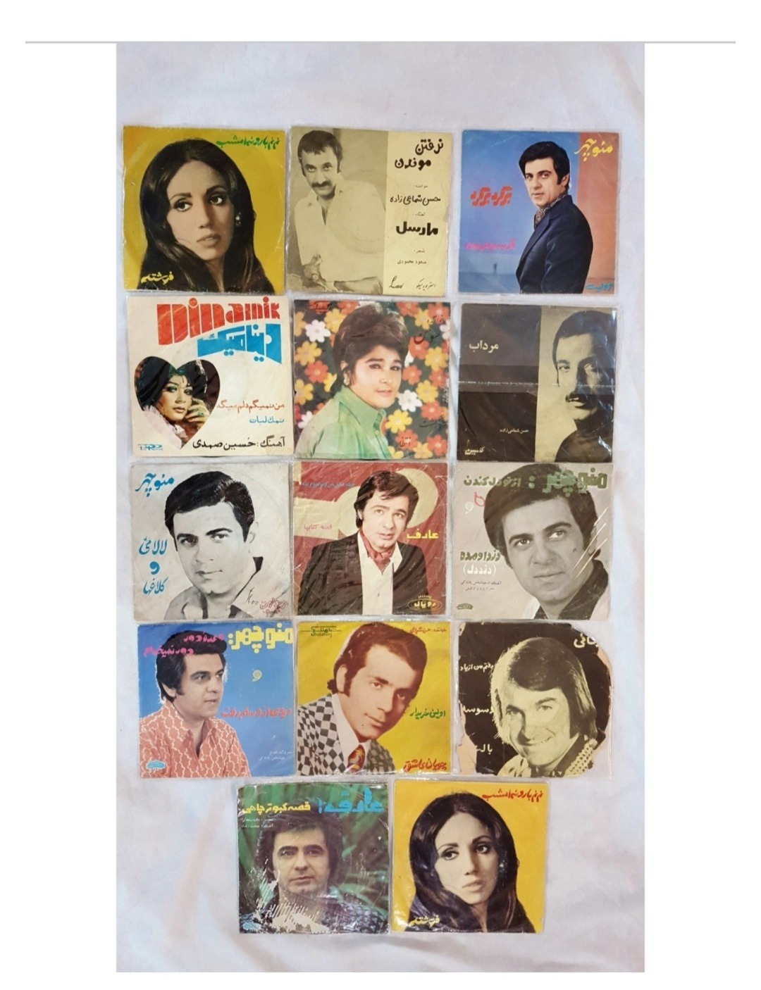 14 صفحه گرام ایرانی کاور دار قدیمی