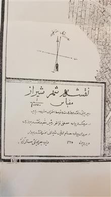 نقشه
