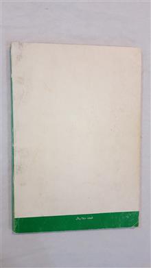 سبزیکاری