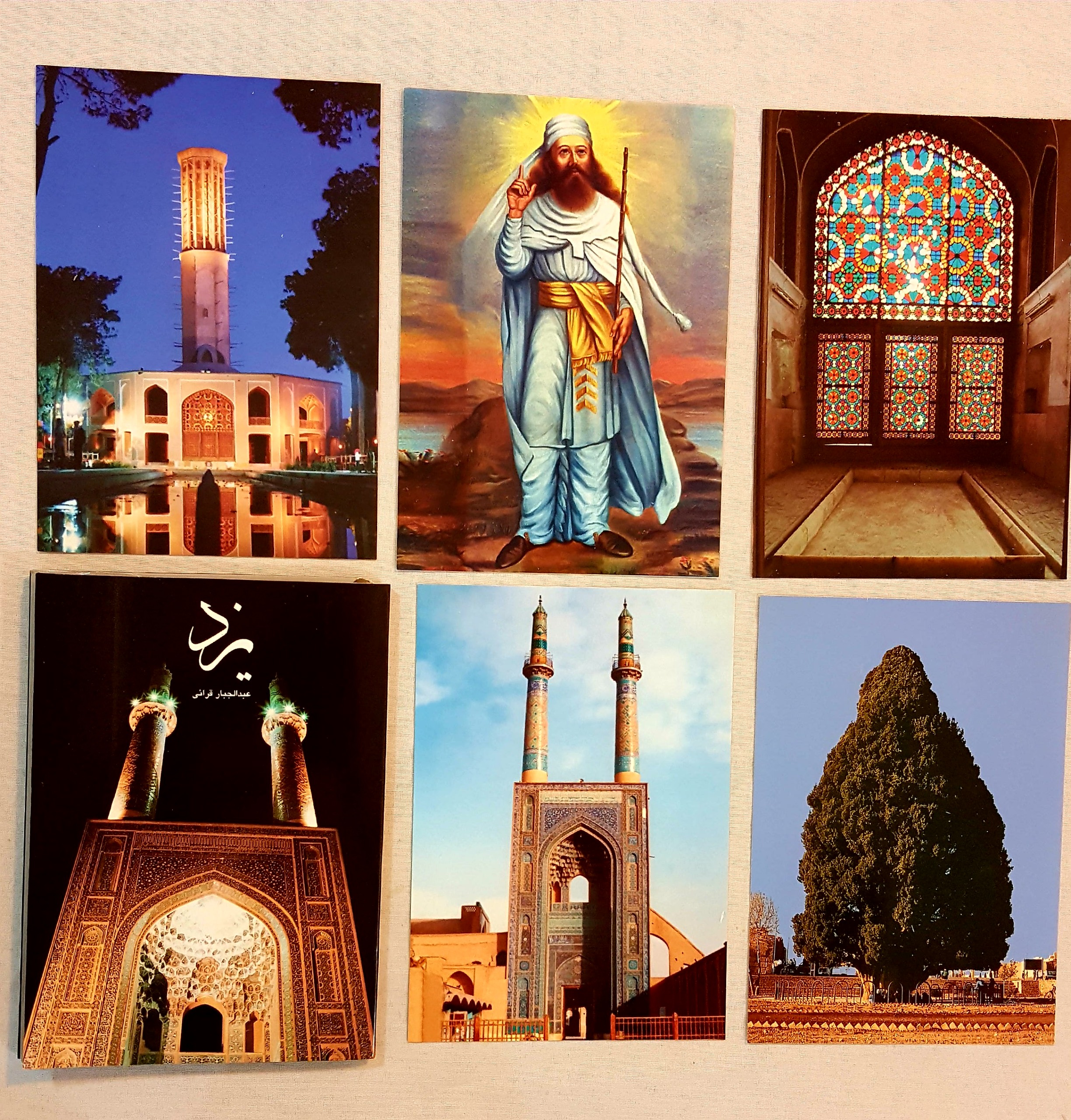 تعداد 20 عدد کارت پستال یزد کاور دار
