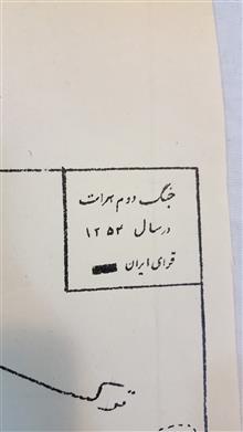 نقشه