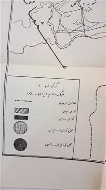 نقشه