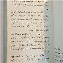 یوسف