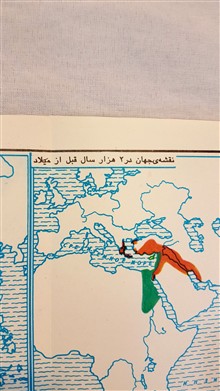 نقشه