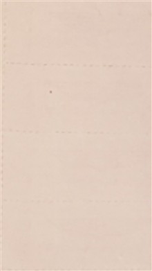 تعداد