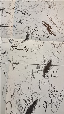 نقشه