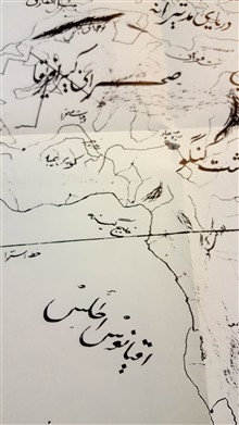 نقشه