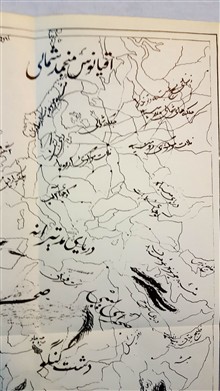 نقشه