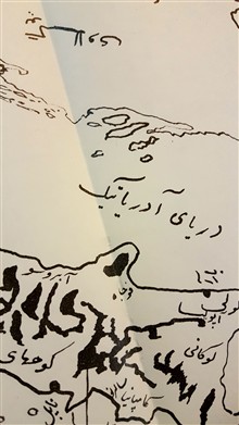 نقشه