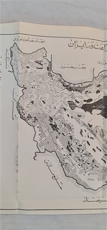 نقشه