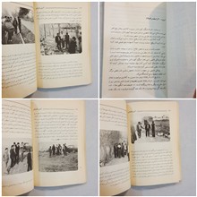 آخرین