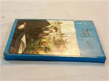 رباعیات