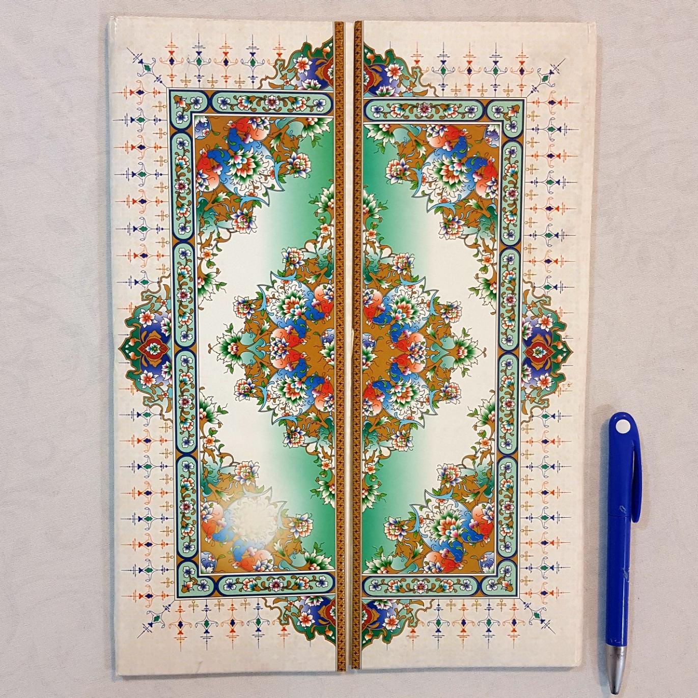 کیف مدارک یا لوح تقدیر یا عکس