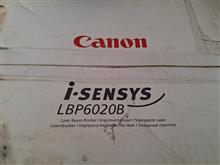 پرینتر
