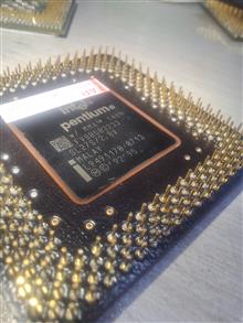 Cpu