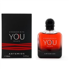 عطر