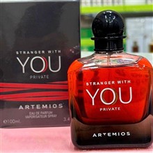عطر