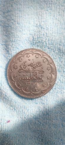 سکه